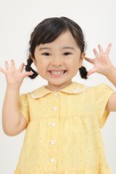 後藤百花